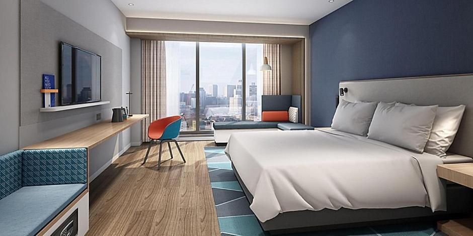 Holiday Inn Express Shanghai Baoyang By Ihg מראה חיצוני תמונה