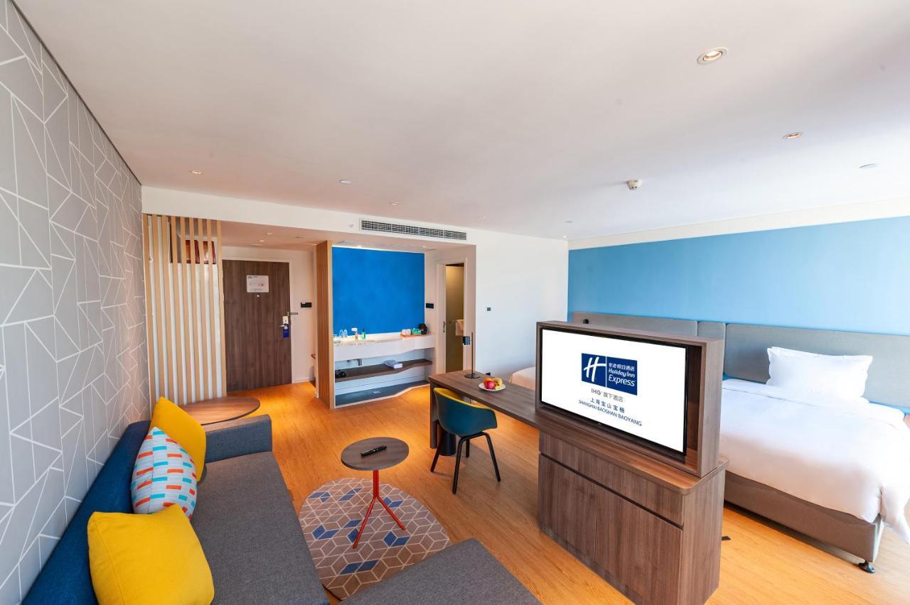 Holiday Inn Express Shanghai Baoyang By Ihg מראה חיצוני תמונה