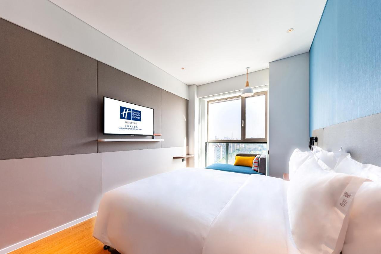 Holiday Inn Express Shanghai Baoyang By Ihg מראה חיצוני תמונה