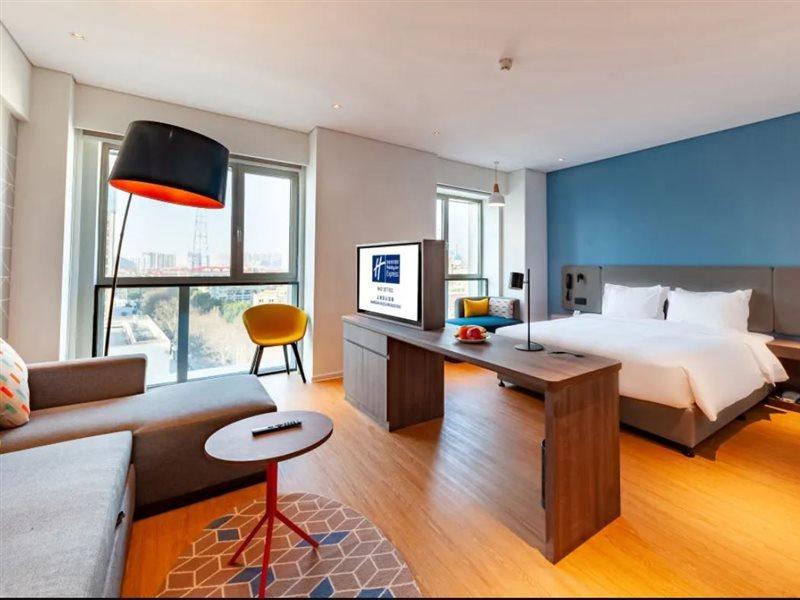 Holiday Inn Express Shanghai Baoyang By Ihg מראה חיצוני תמונה