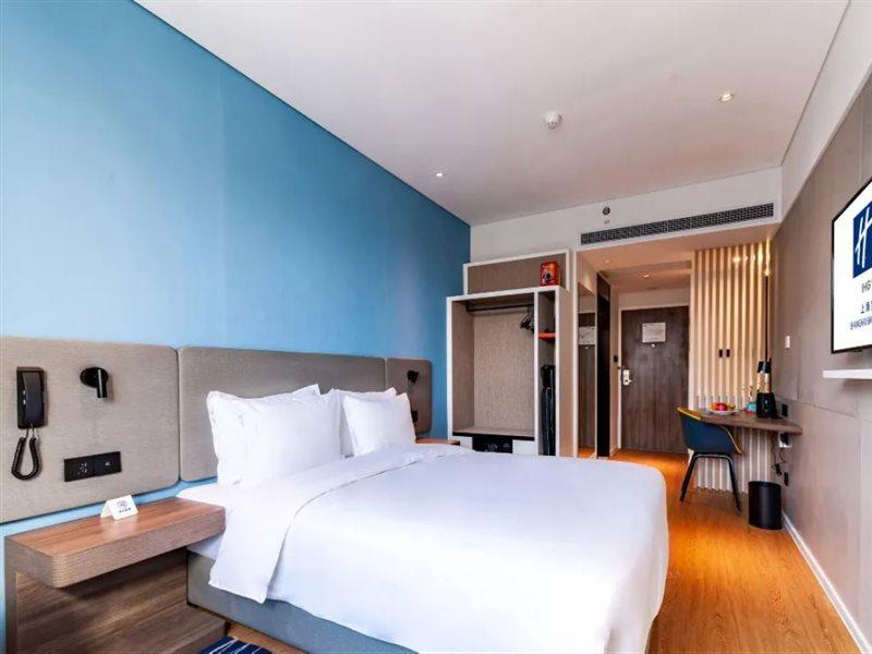 Holiday Inn Express Shanghai Baoyang By Ihg מראה חיצוני תמונה