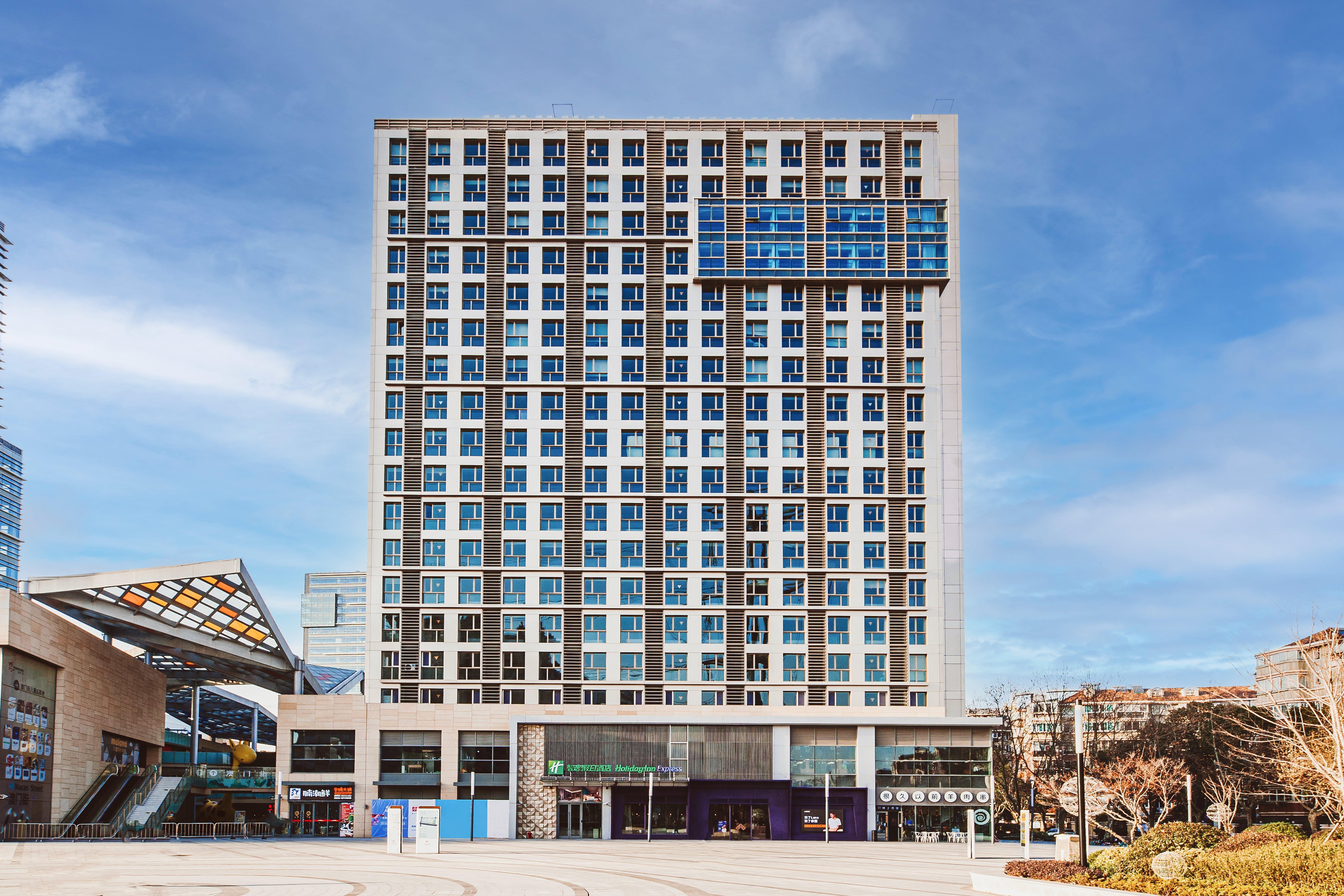 Holiday Inn Express Shanghai Baoyang By Ihg מראה חיצוני תמונה